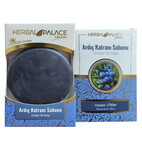 Herbal Palace Ardıç Katranı Sabunu - Hassas Ciltler - Gliserinli El Yapımı