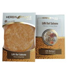 Herbal Palace Lifli Bal Sabunu 125 Gr